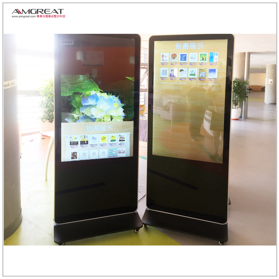 桃園市大園國際高級中等學校