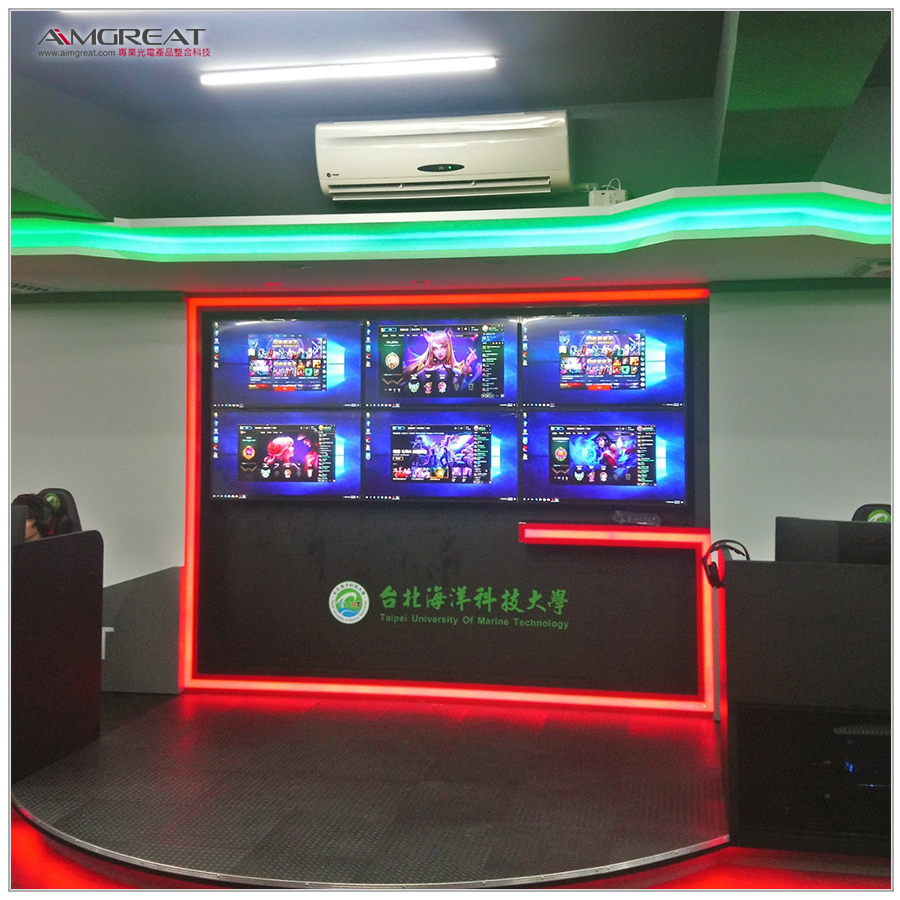 台北海洋科技大學