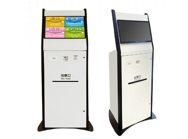 22型 多功能整合服務機